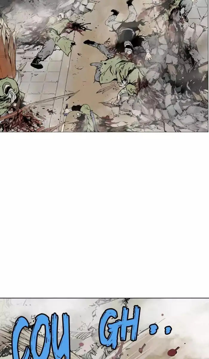 Gosu (The Master) - Chapter 118 Page 5