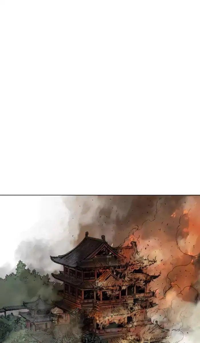 Gosu (The Master) - Chapter 118 Page 73