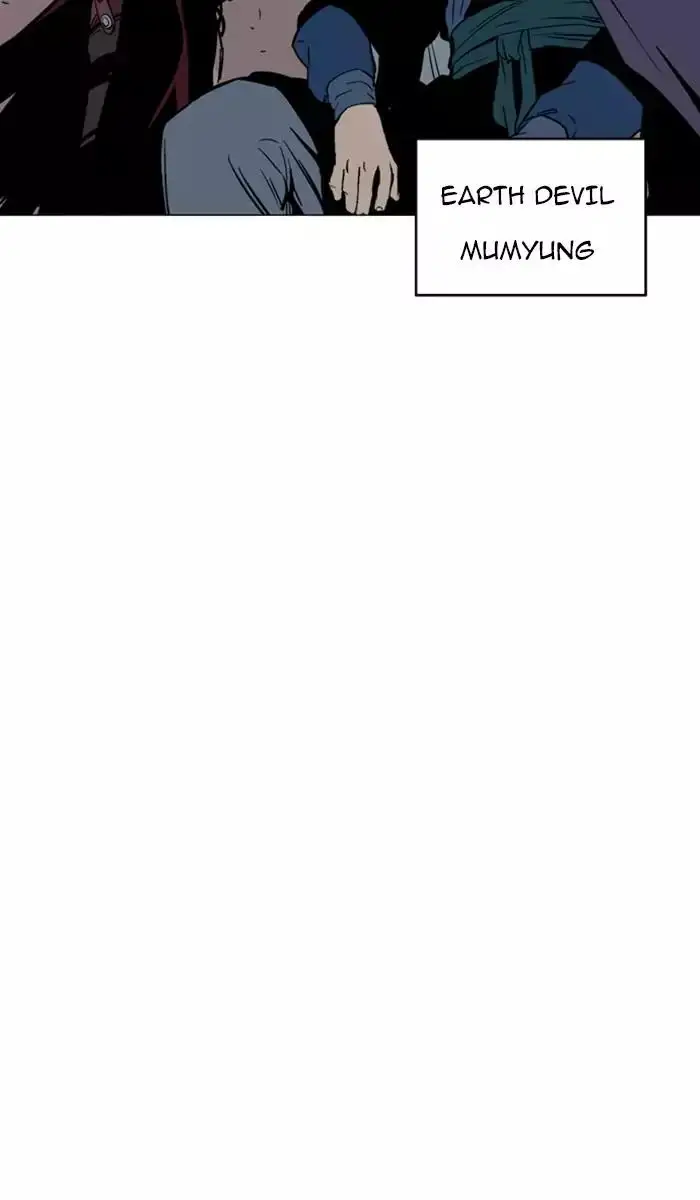 Gosu (The Master) - Chapter 118 Page 93