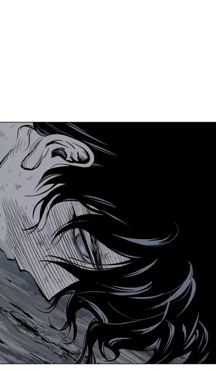 Gosu (The Master) - Chapter 144 Page 51