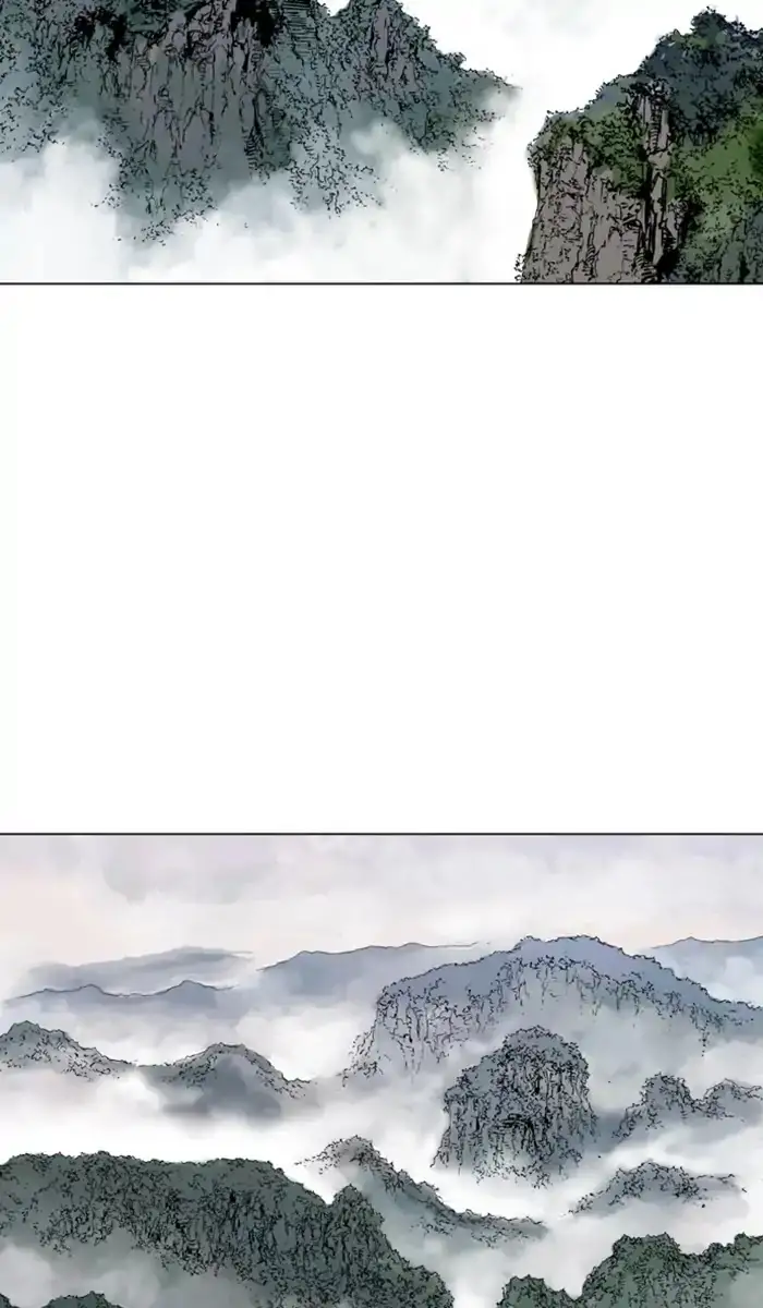 Gosu (The Master) - Chapter 144 Page 82