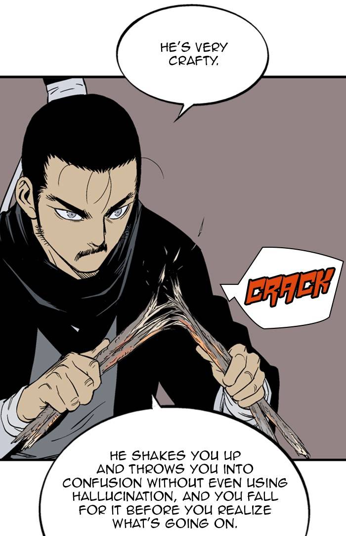 Gosu (The Master) - Chapter 225 Page 70