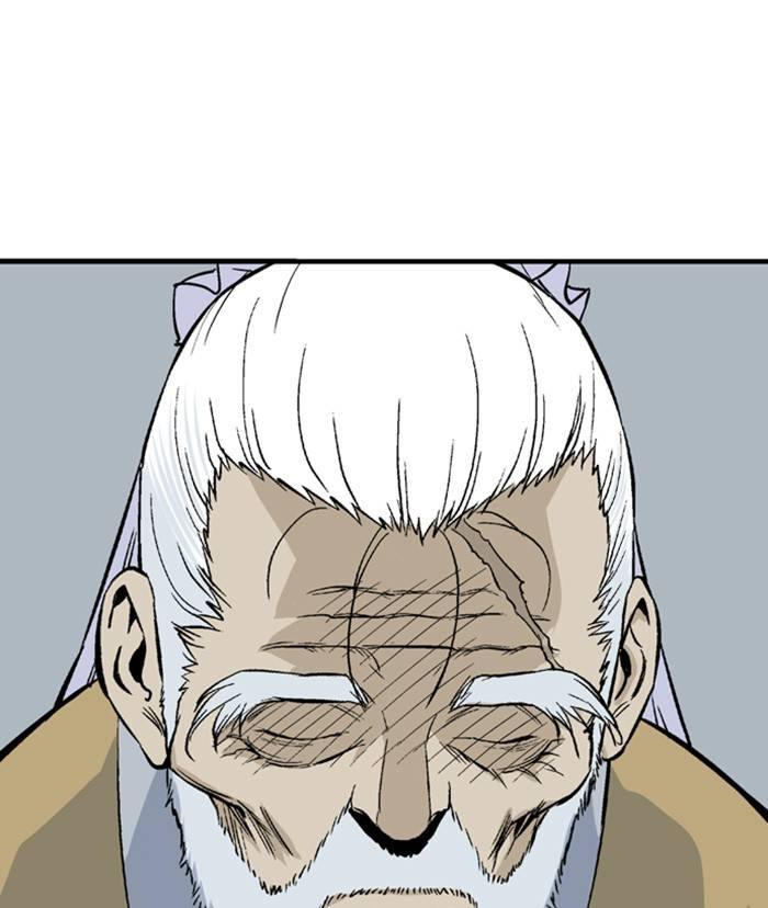 Gosu (The Master) - Chapter 226 Page 80