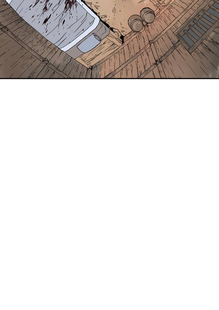 Gosu (The Master) - Chapter 227 Page 17