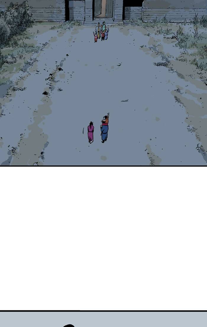 Gosu (The Master) - Chapter 233 Page 113