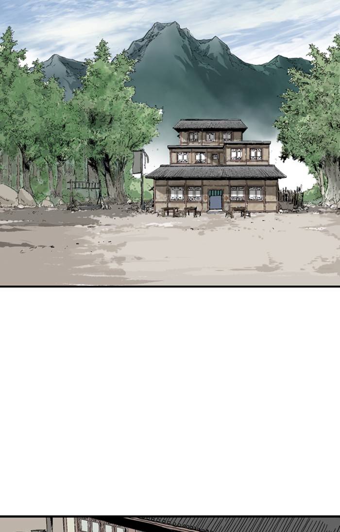 Gosu (The Master) - Chapter 233 Page 12