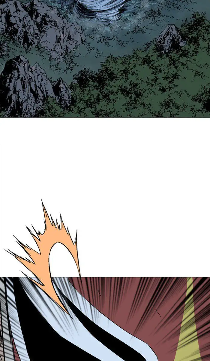 Gosu (The Master) - Chapter 99 Page 15