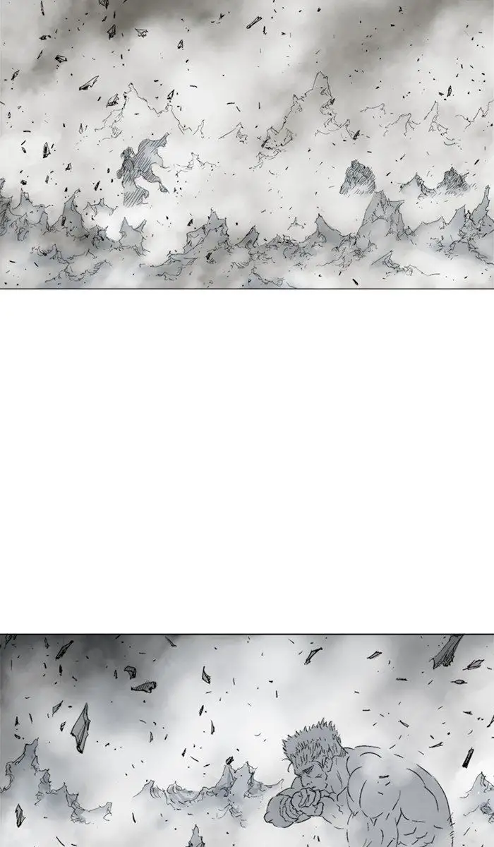 Gosu (The Master) - Chapter 99 Page 46