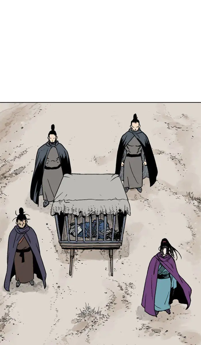 Gosu (The Master) - Chapter 99 Page 72