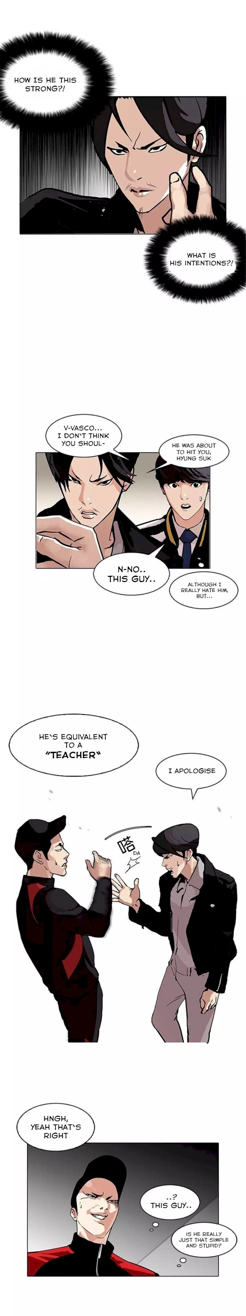 Lookism - Chapter 105 Page 3