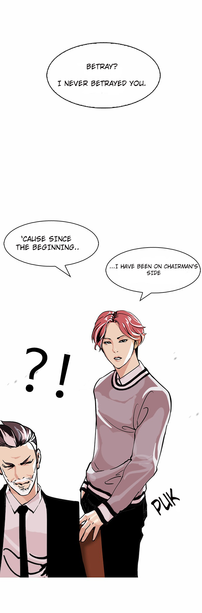 Lookism - Chapter 109 Page 12