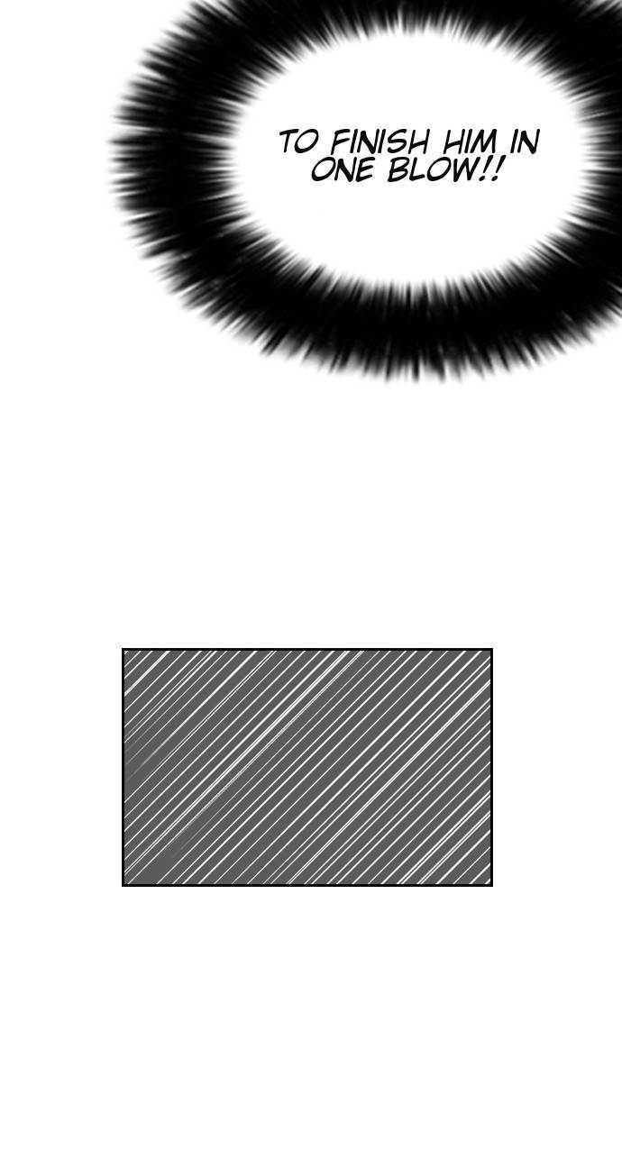 Lookism - Chapter 131 Page 12