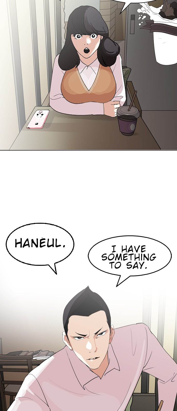 Lookism - Chapter 131 Page 42