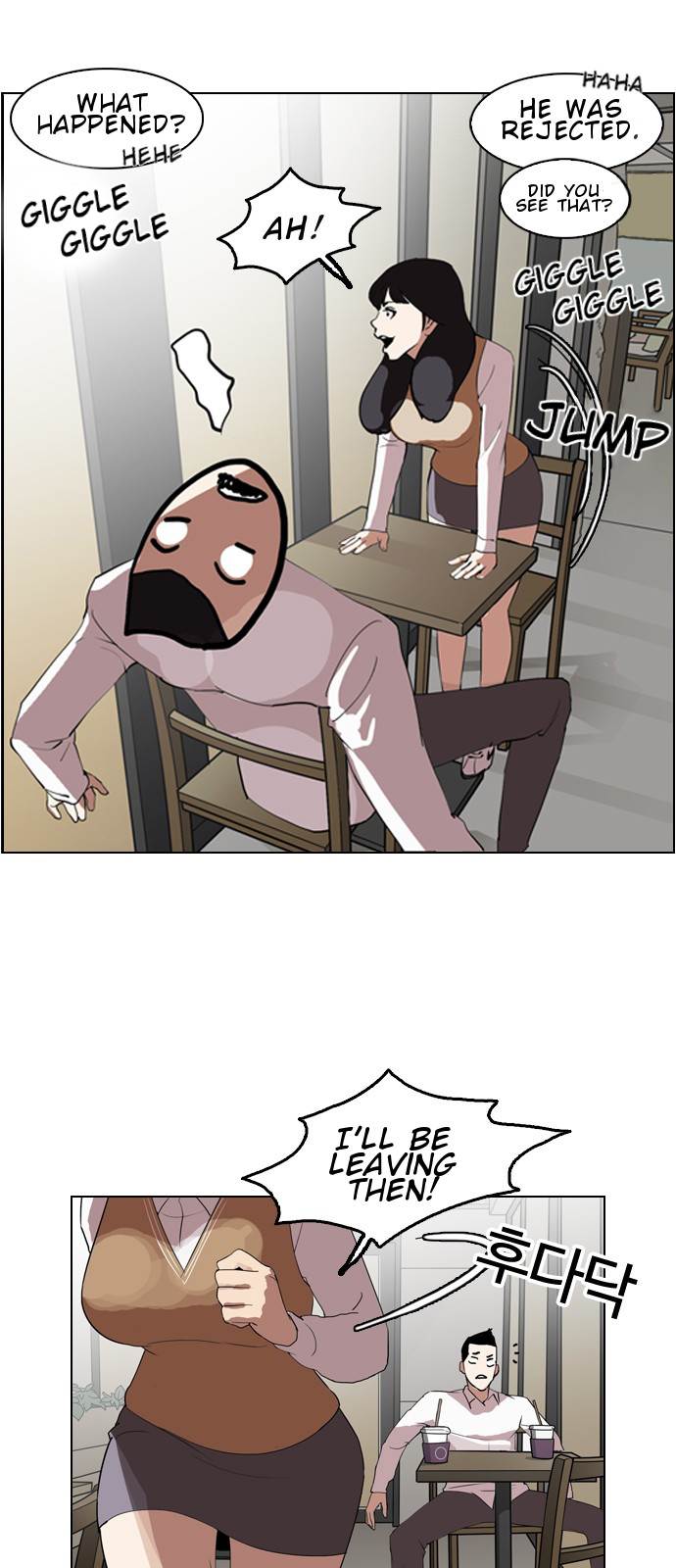 Lookism - Chapter 131 Page 50