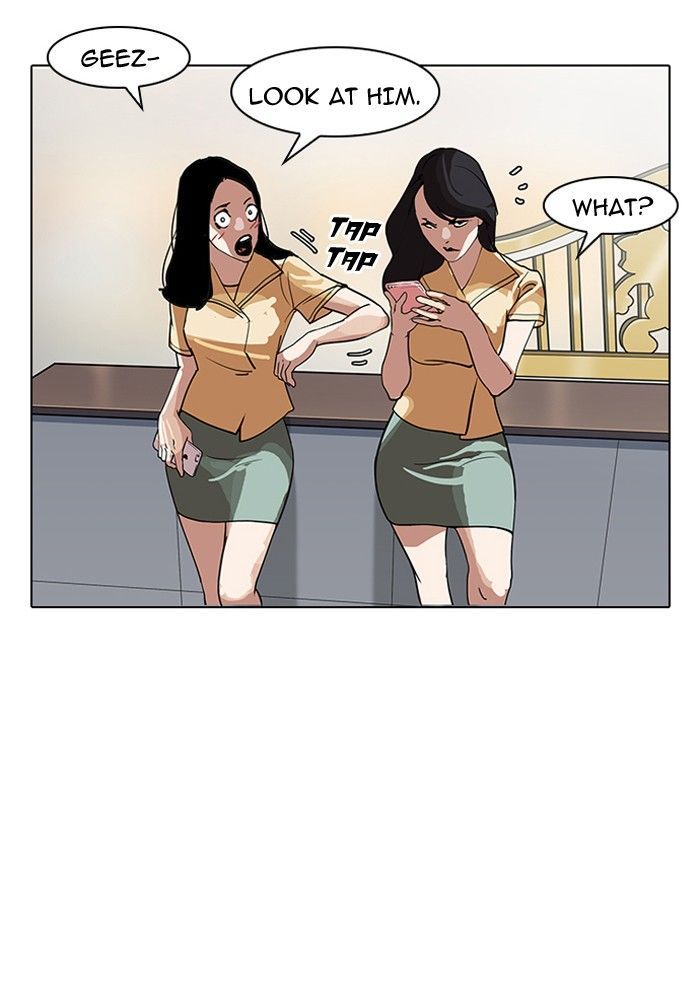 Lookism - Chapter 139 Page 3
