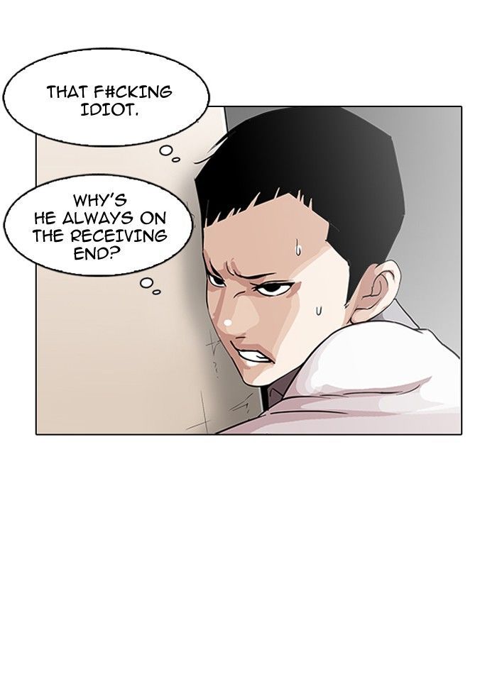 Lookism - Chapter 140 Page 33