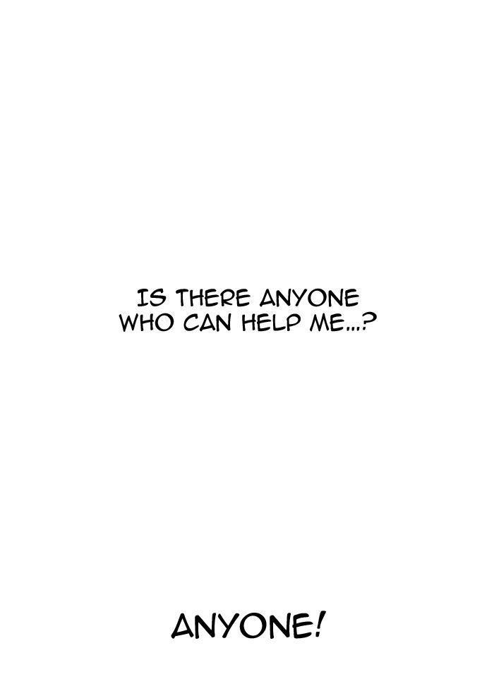 Lookism - Chapter 141 Page 37