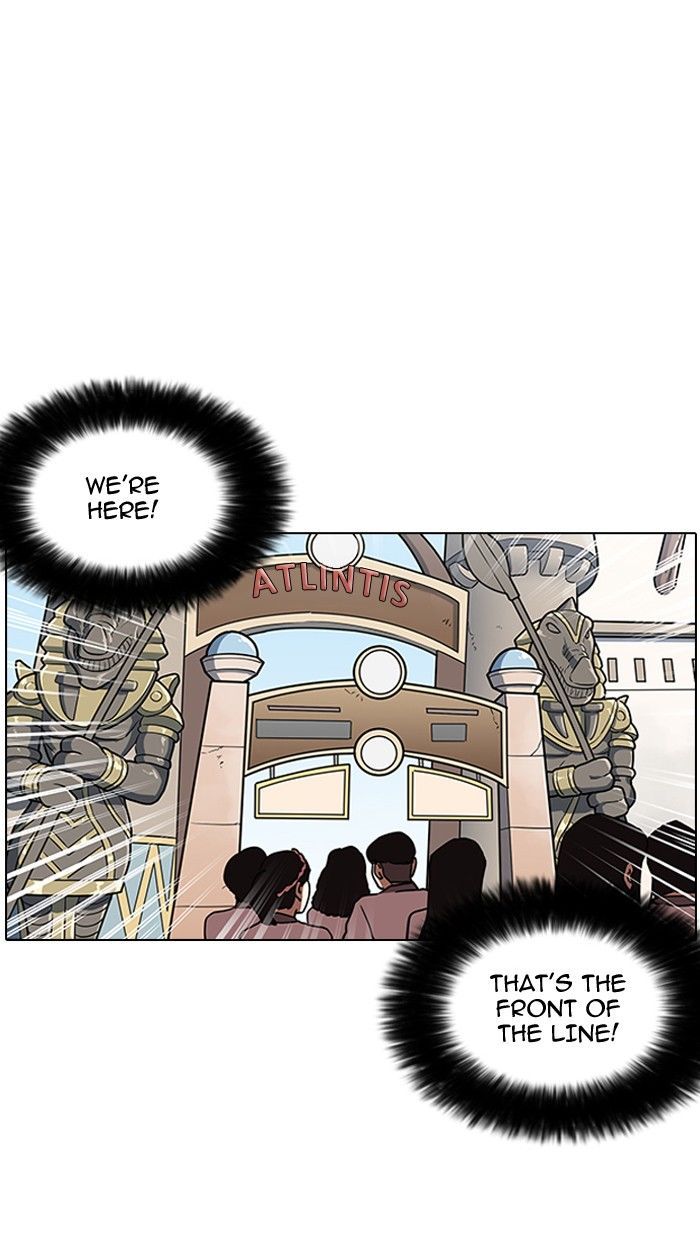 Lookism - Chapter 142 Page 108