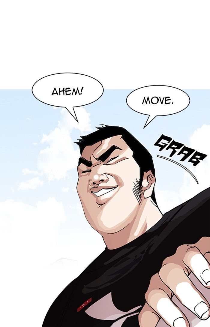 Lookism - Chapter 142 Page 109