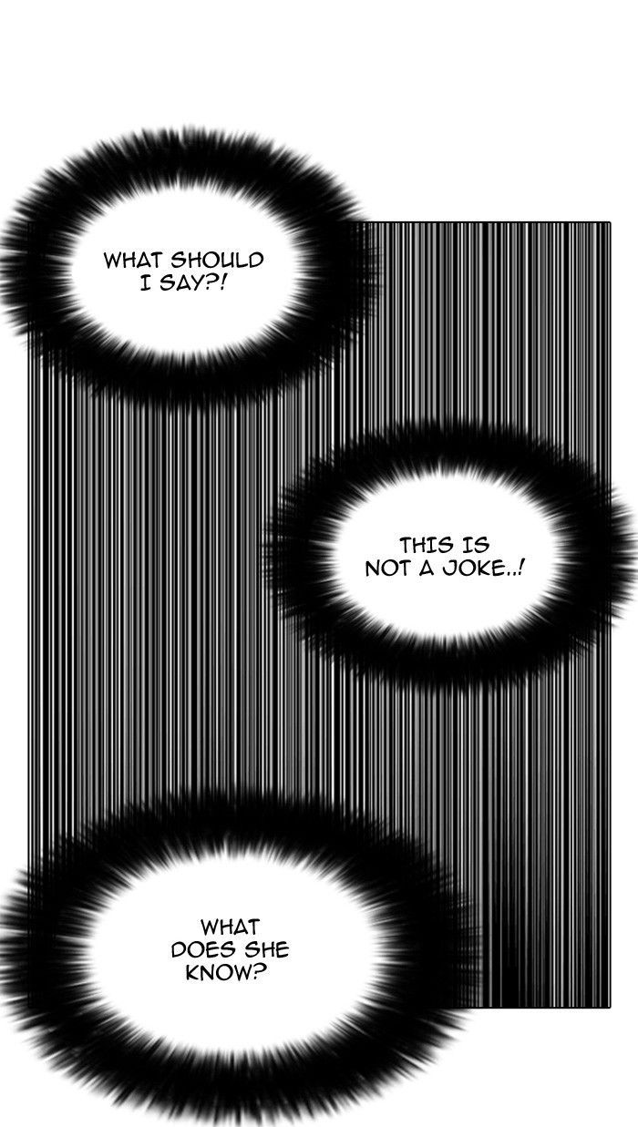 Lookism - Chapter 142 Page 18