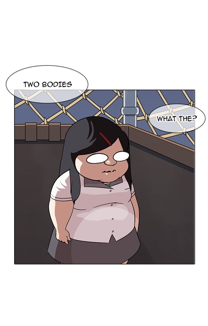 Lookism - Chapter 142 Page 29