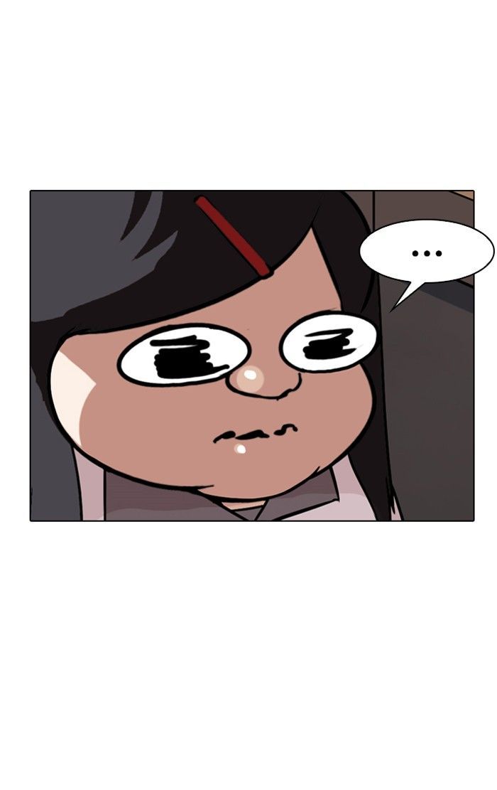 Lookism - Chapter 142 Page 30