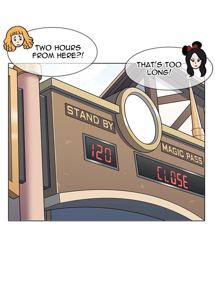 Lookism - Chapter 142 Page 93