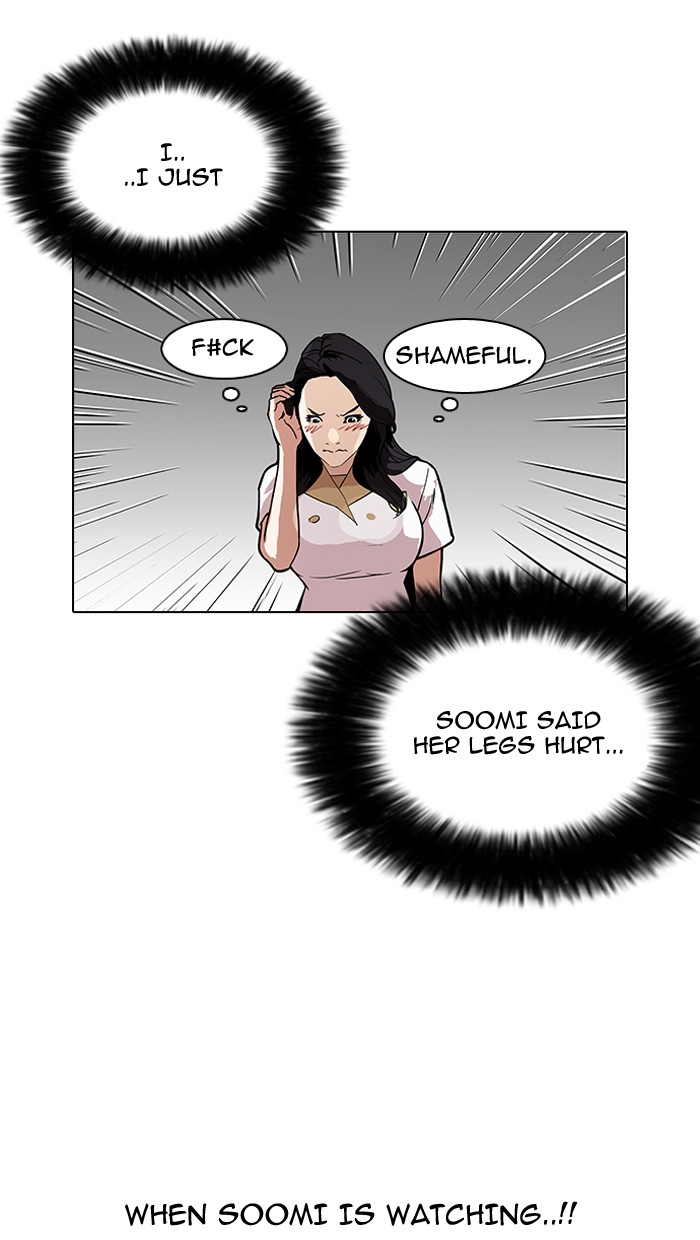 Lookism - Chapter 144 Page 30