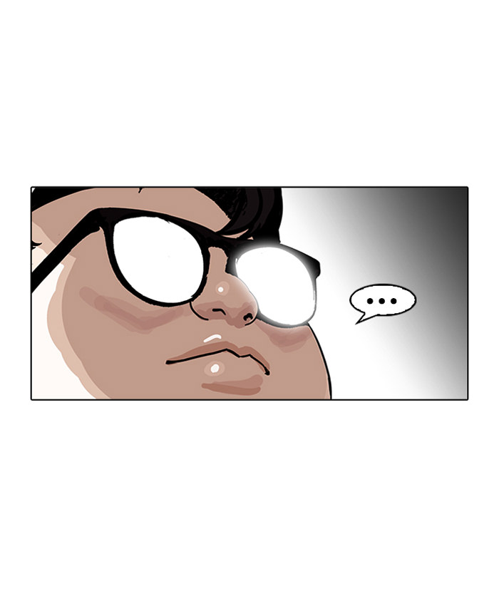 Lookism - Chapter 156 Page 60