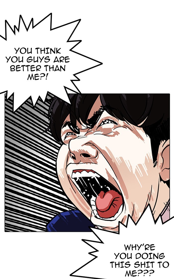 Lookism - Chapter 166 Page 30