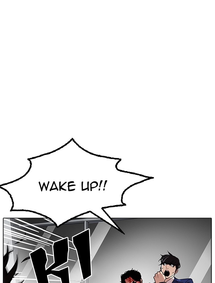 Lookism - Chapter 171 Page 103