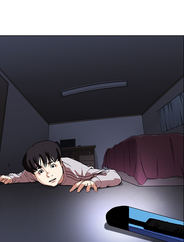 Lookism - Chapter 171 Page 30