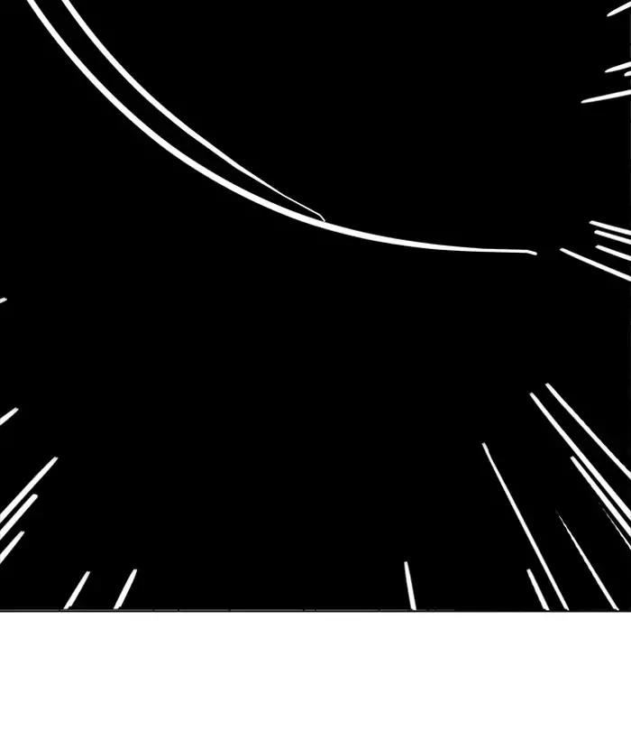 Lookism - Chapter 181 Page 18