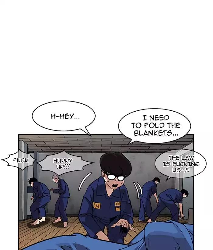 Lookism - Chapter 181 Page 56