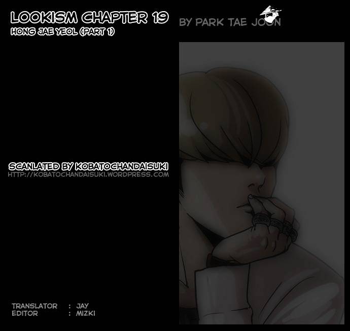 Lookism - Chapter 19 Page 1