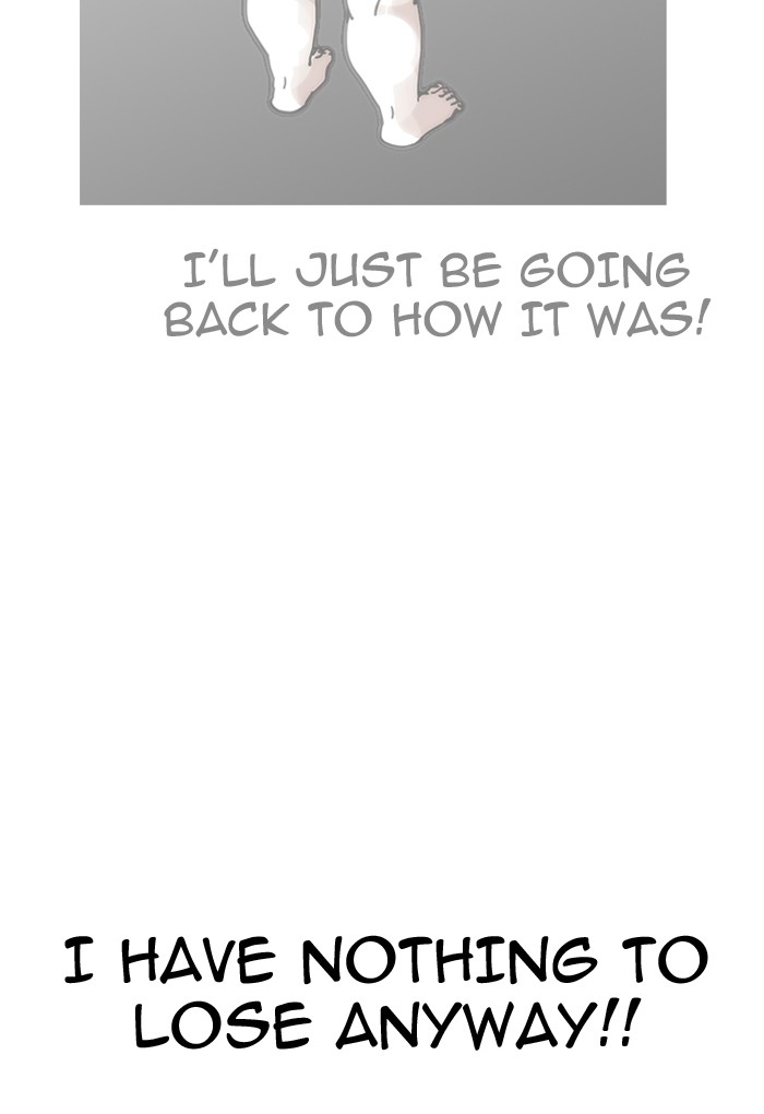 Lookism - Chapter 191 Page 10