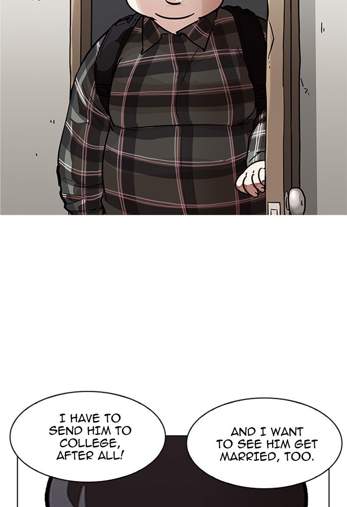 Lookism - Chapter 191 Page 30