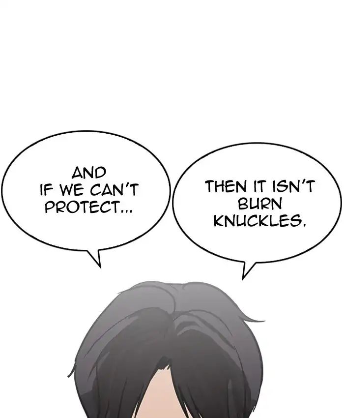 Lookism - Chapter 205 Page 41