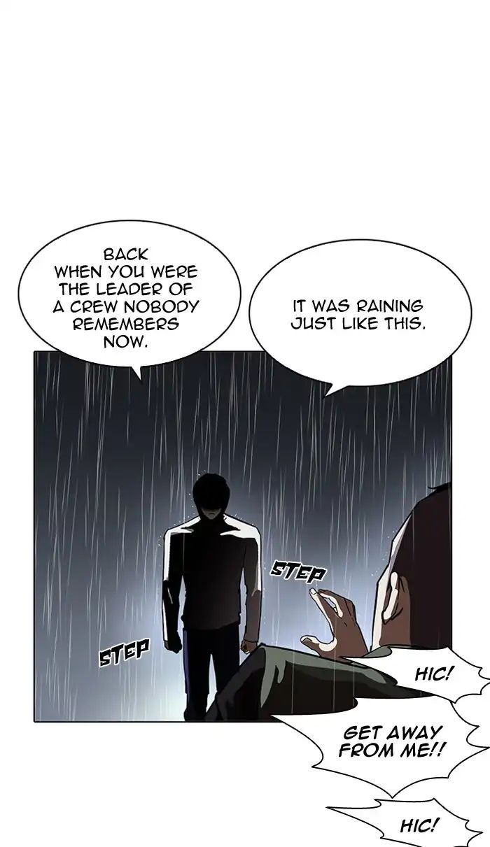Lookism - Chapter 210 Page 57