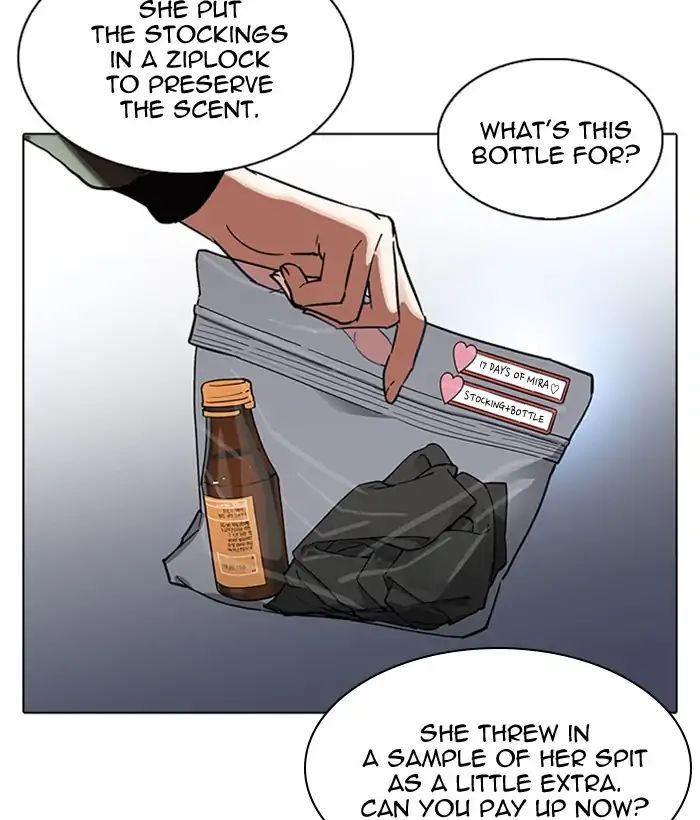 Lookism - Chapter 218 Page 130