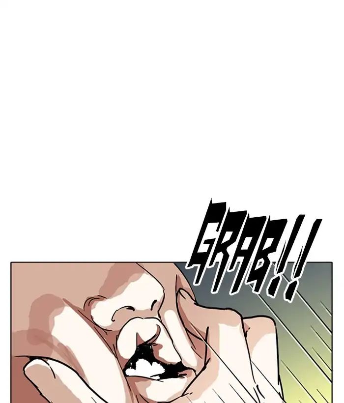 Lookism - Chapter 218 Page 168