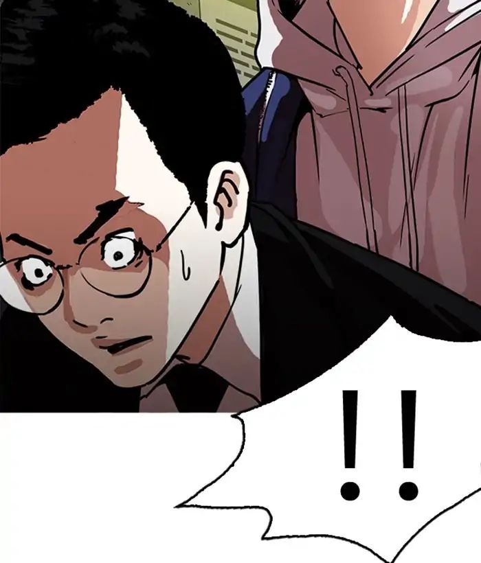 Lookism - Chapter 218 Page 175