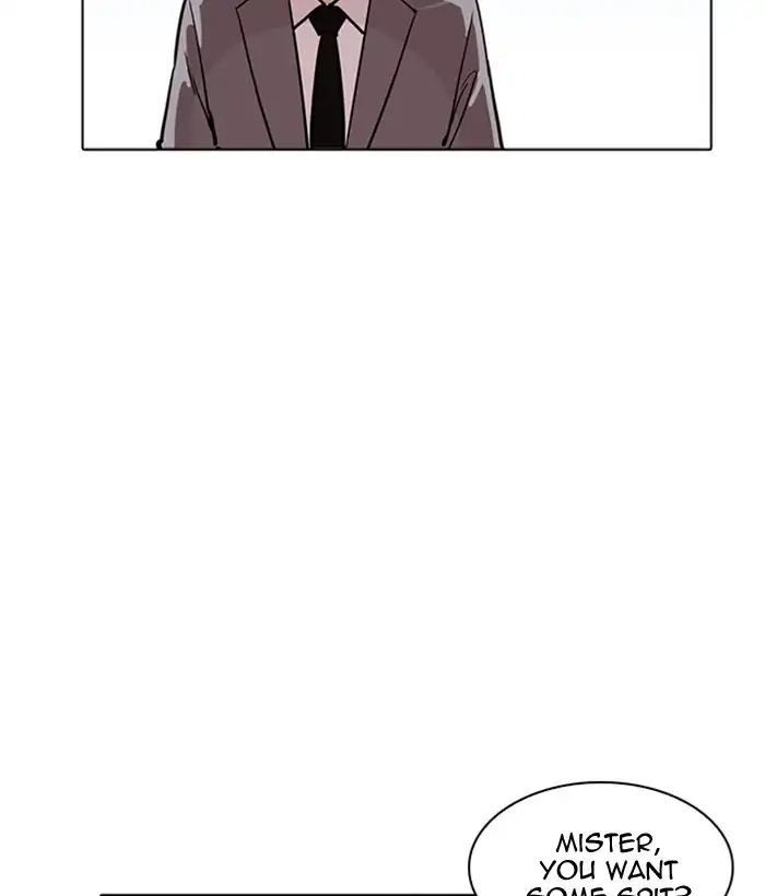 Lookism - Chapter 218 Page 20