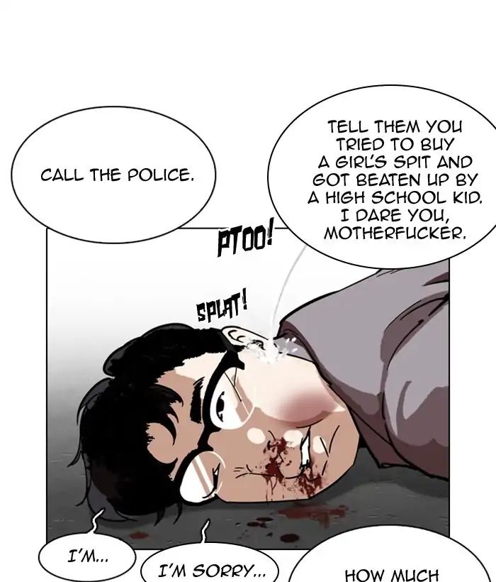 Lookism - Chapter 218 Page 26