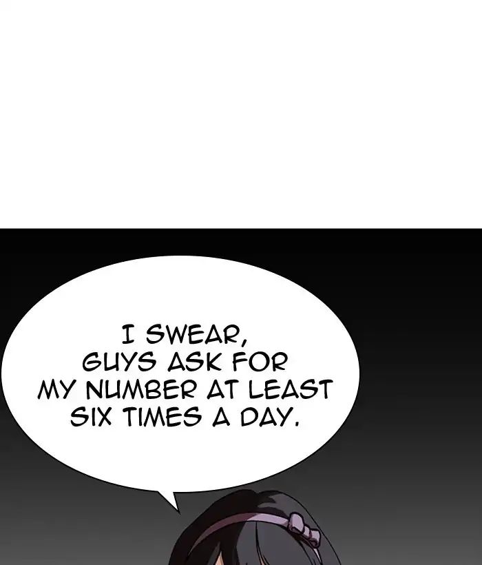 Lookism - Chapter 218 Page 73