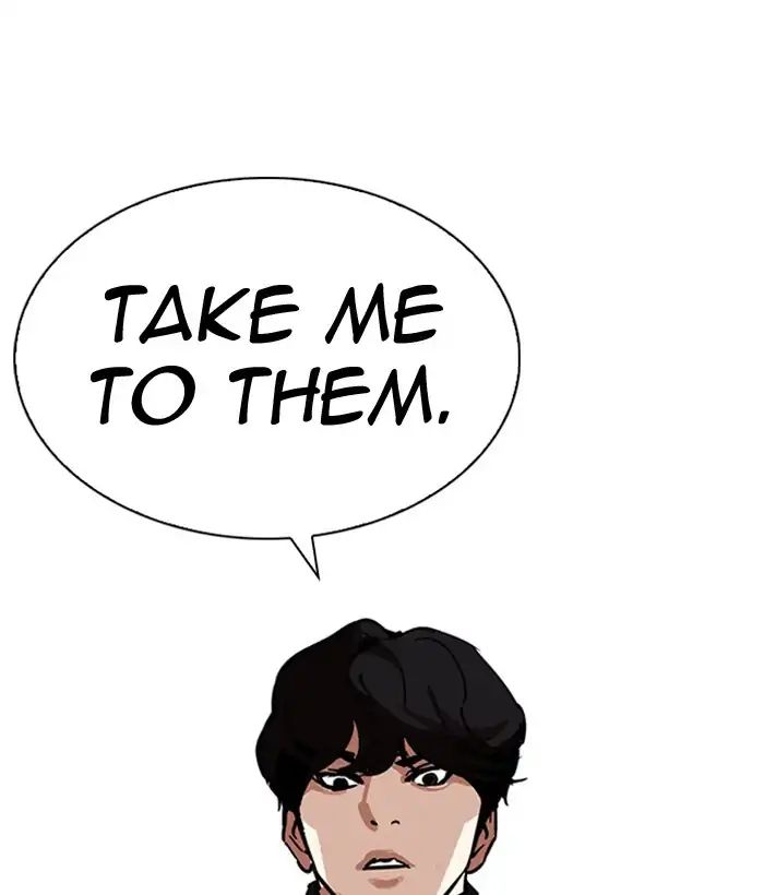 Lookism - Chapter 222 Page 45