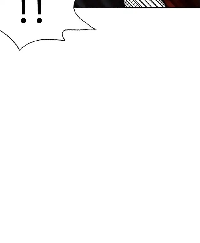 Lookism - Chapter 229 Page 152