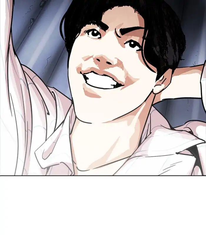 Lookism - Chapter 231 Page 63