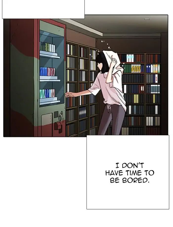 Lookism - Chapter 232 Page 113