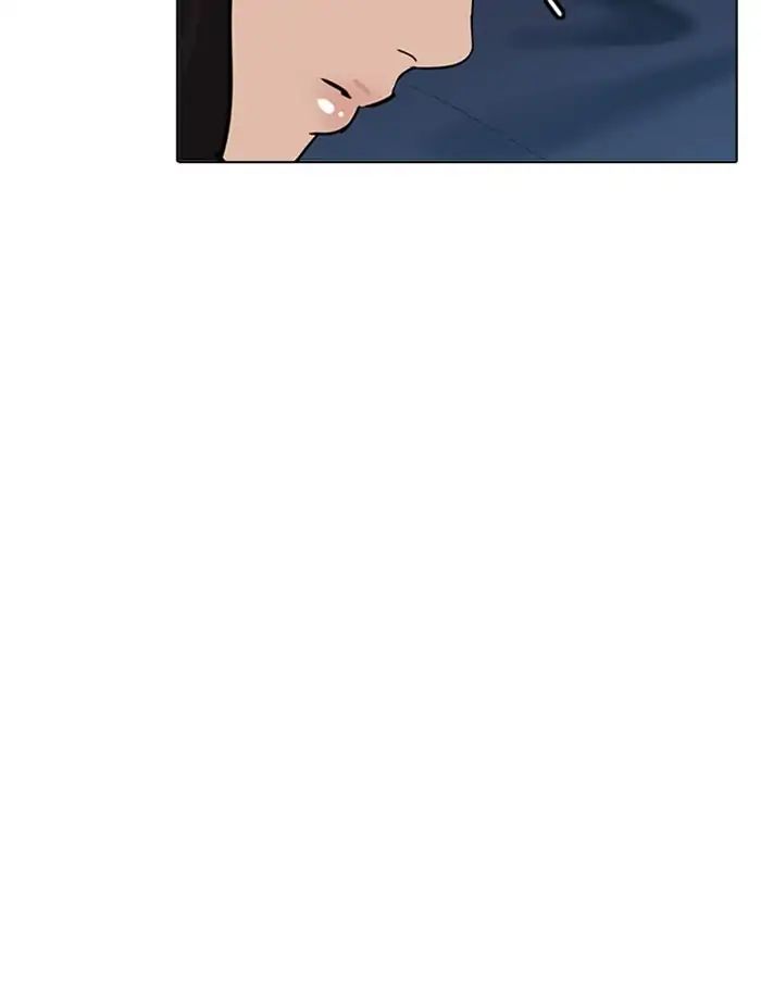 Lookism - Chapter 232 Page 132